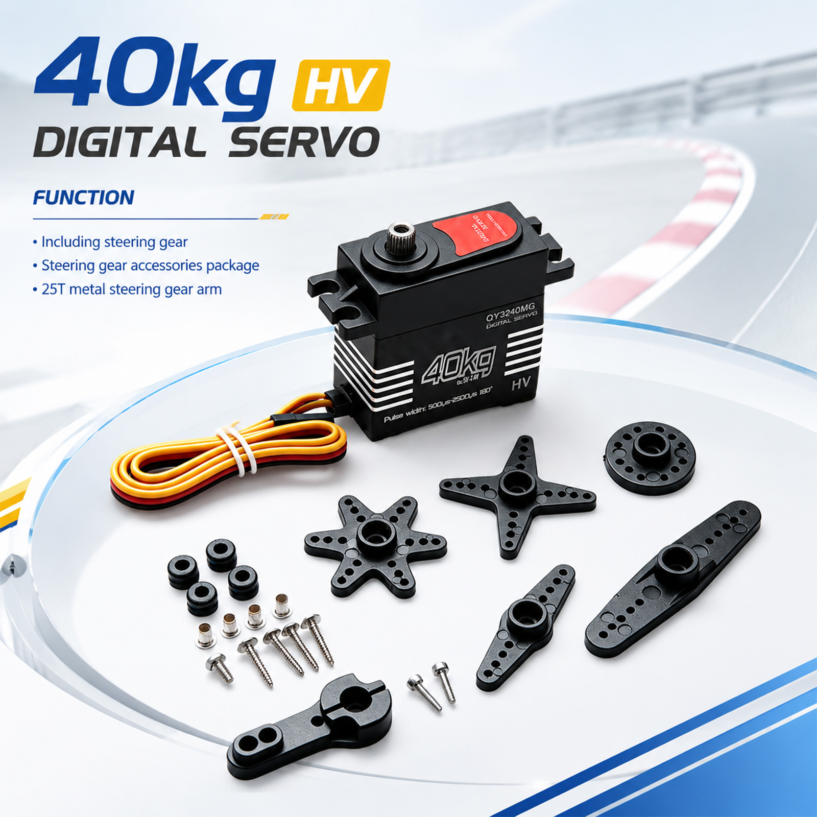 High-Speed Digital Servo 40KG  - Rc Hobby Shops 评论和价格