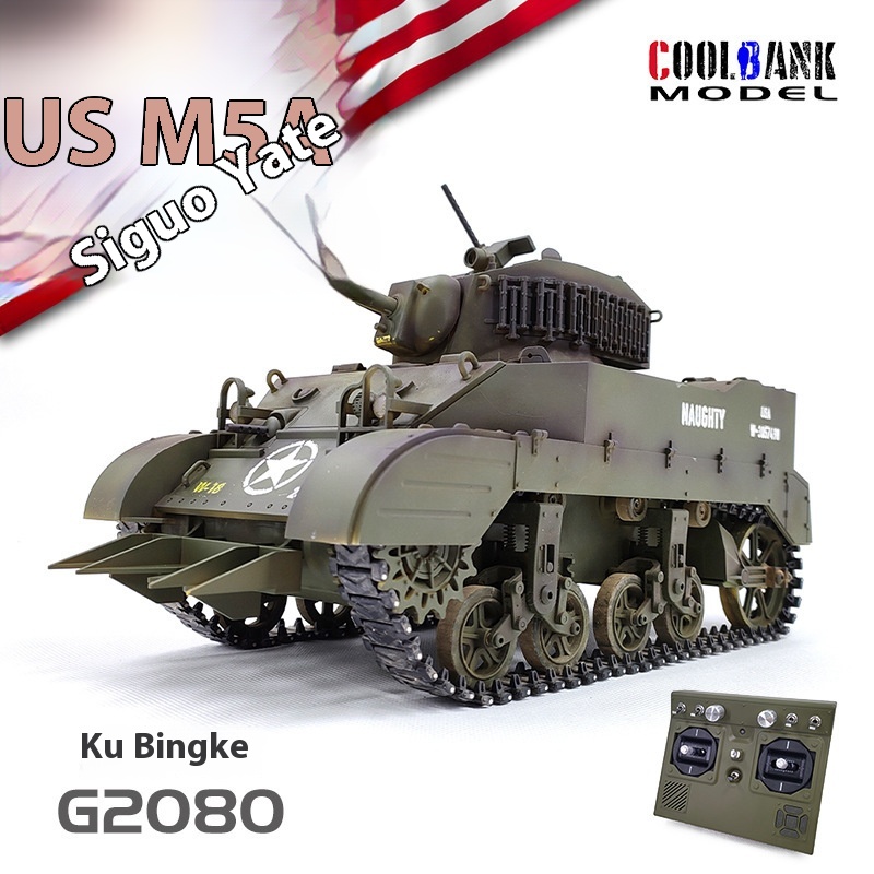 1:16 Rc Tank Usa Stuart M5a1 L - Rc Hobby Tank 评论和价格