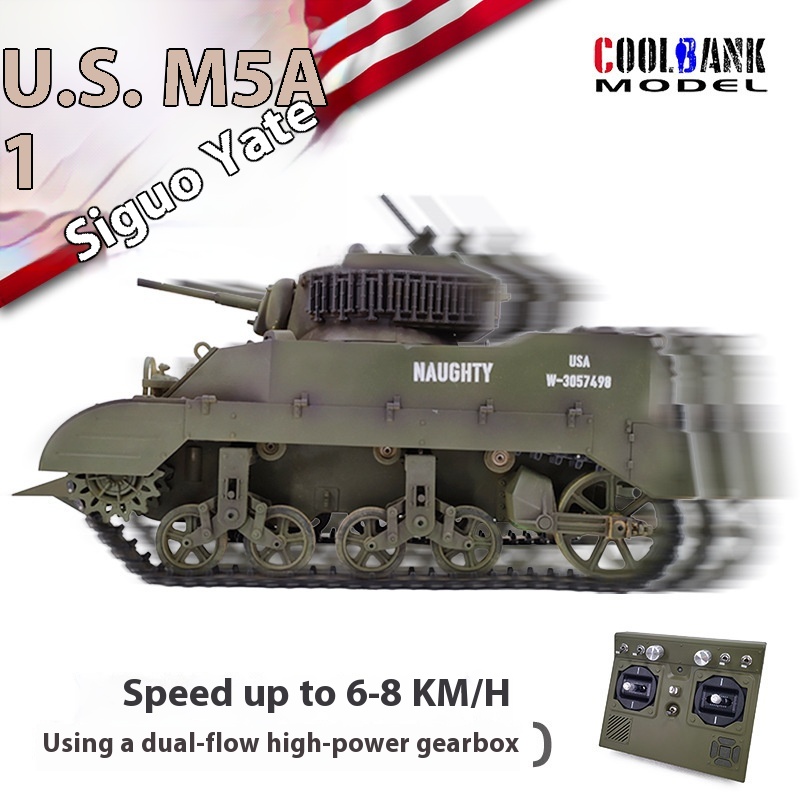 1:16 Rc Tank Usa Stuart M5a1 L - Rc Hobby Tank 评论和价格
