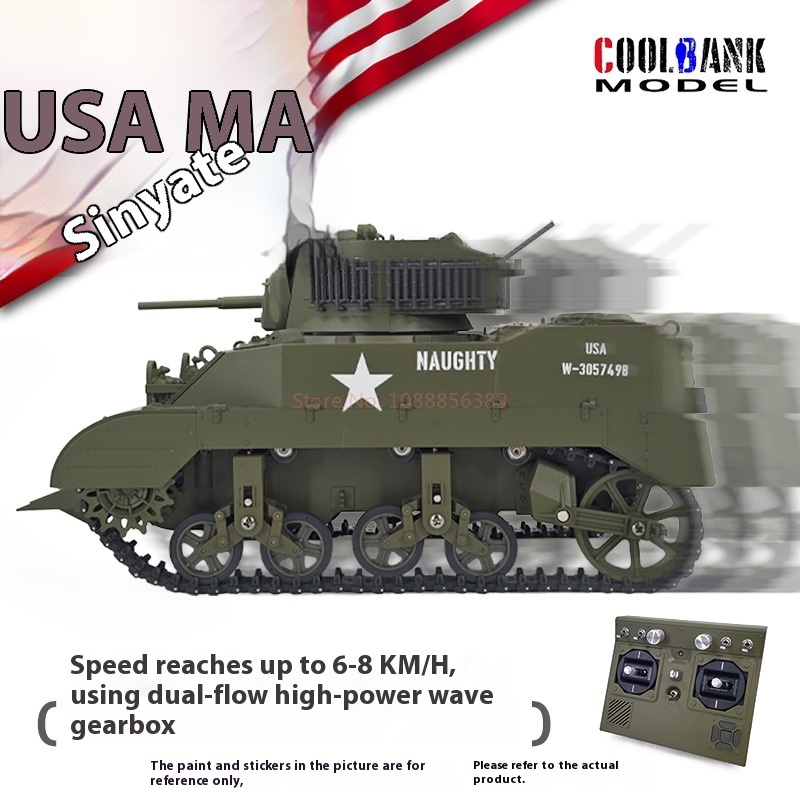 1:16 Rc Tank Usa Stuart M5a1 L - Rc Hobby Tank 评论和价格