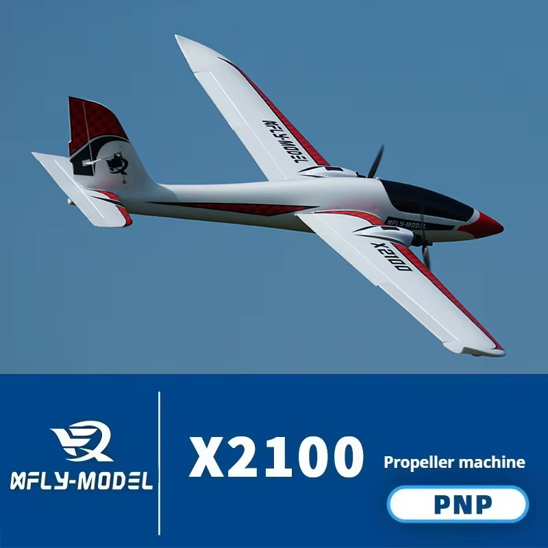 XFly X2100 Dual Engine FPV Air - Rc Hobby Engine 评论和价格
