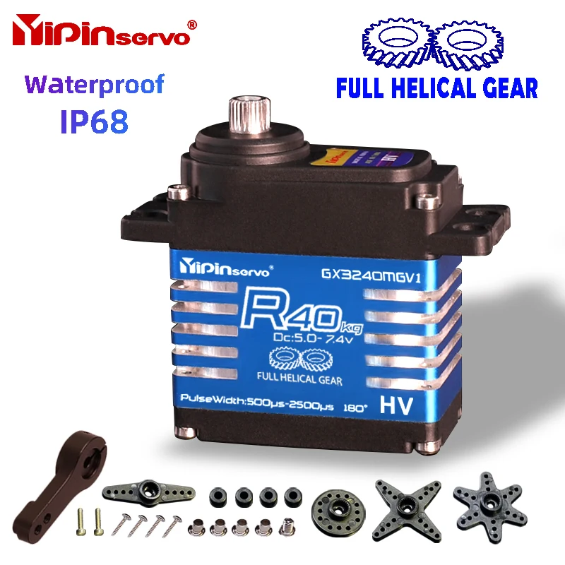 Waterproof IP68 RC Servo 40kg  - Rc Hobby Shops 评论和价格