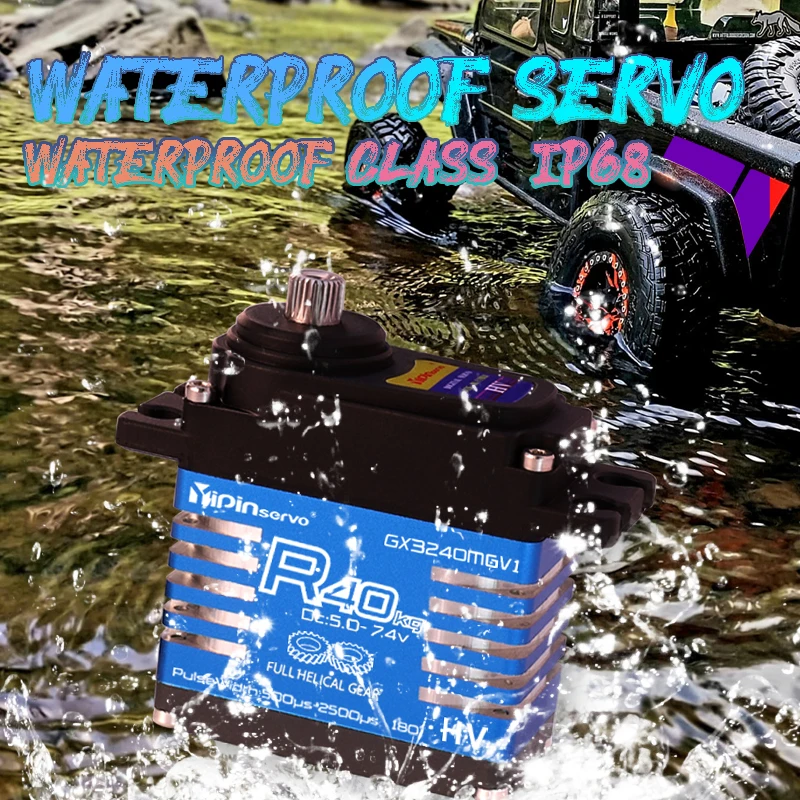 Waterproof IP68 RC Servo 40kg  - Rc Hobby Shops 评论和价格
