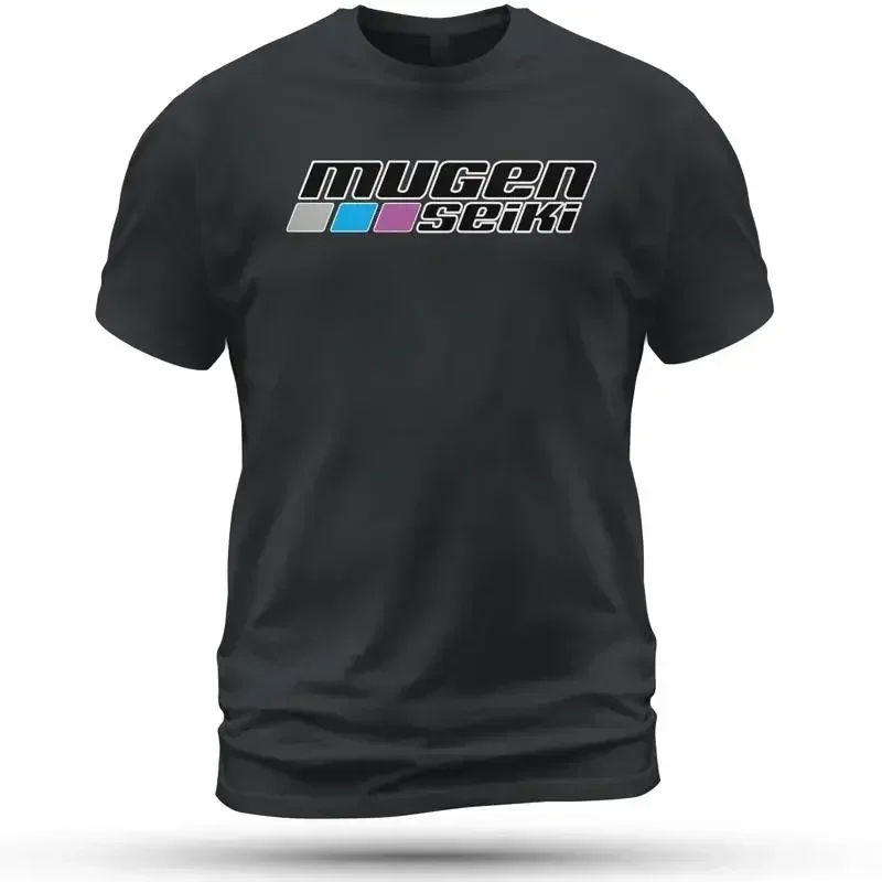 Mugen Seiki RC Hobby Logo T Sh - Rc Hobby Logo 评论和价格