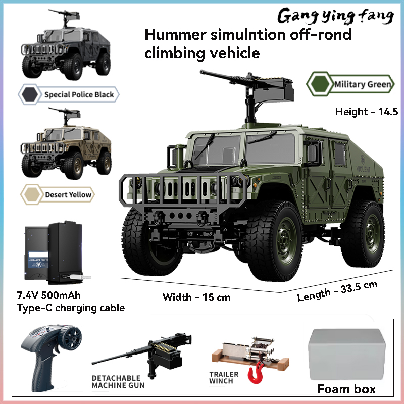 JJRC C8835 RC Car Simulation 4 - Rc Hobby Tech Bali 评论和价格