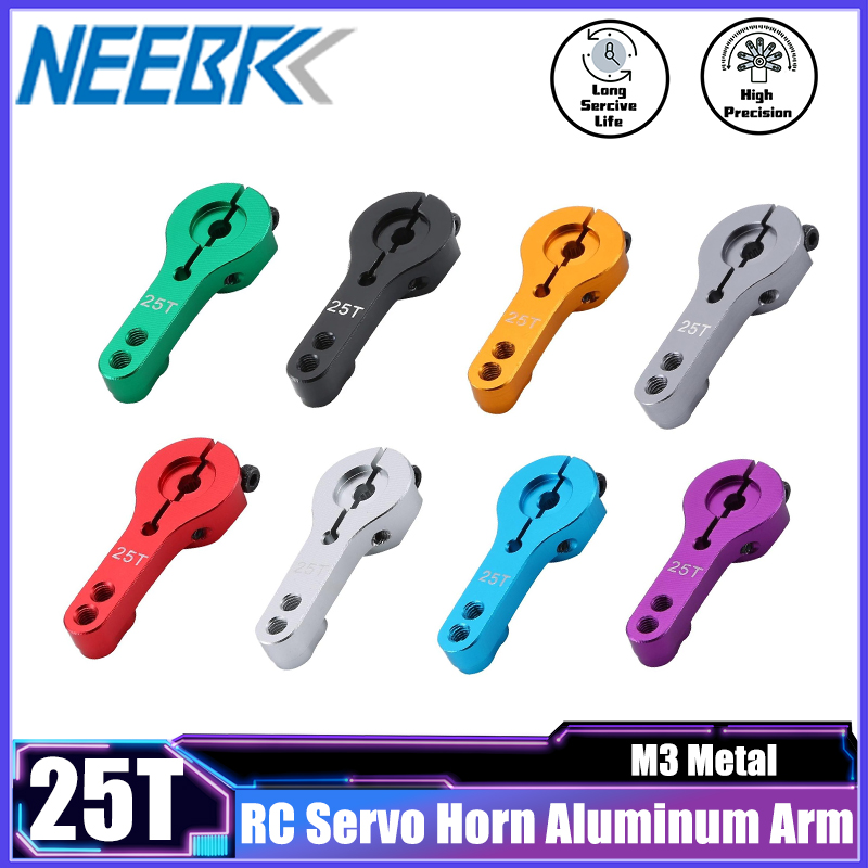 NEEBRC 25T RC Servo Horn Alumi - Rc Hobby Shops 评论和价格